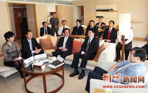山西朔州王茂设拜会香港中国商会主席陈经纬