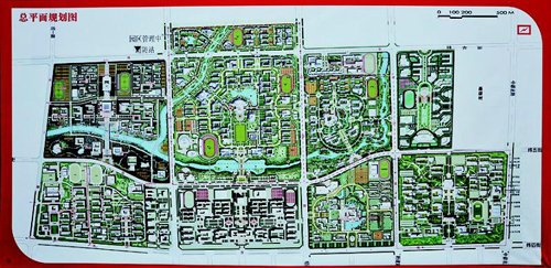 山西首座大学城蓄势待发 知名房地产商跑马圈地