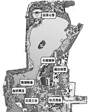 山西太原"迎泽公园"欲打造"新八景"(图)