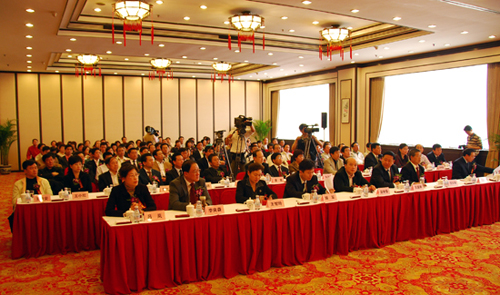 孝义与北京朝外缔约友好合作关系(组图)