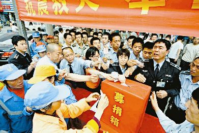 由汶川大地震对救灾减灾工作引发的启示