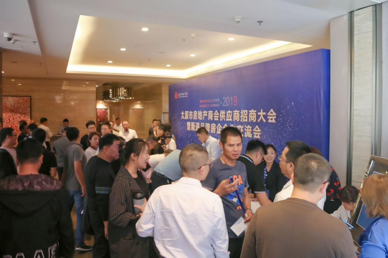 直销小型招商会议带动_招商会议流程策划方案_会议营销招商