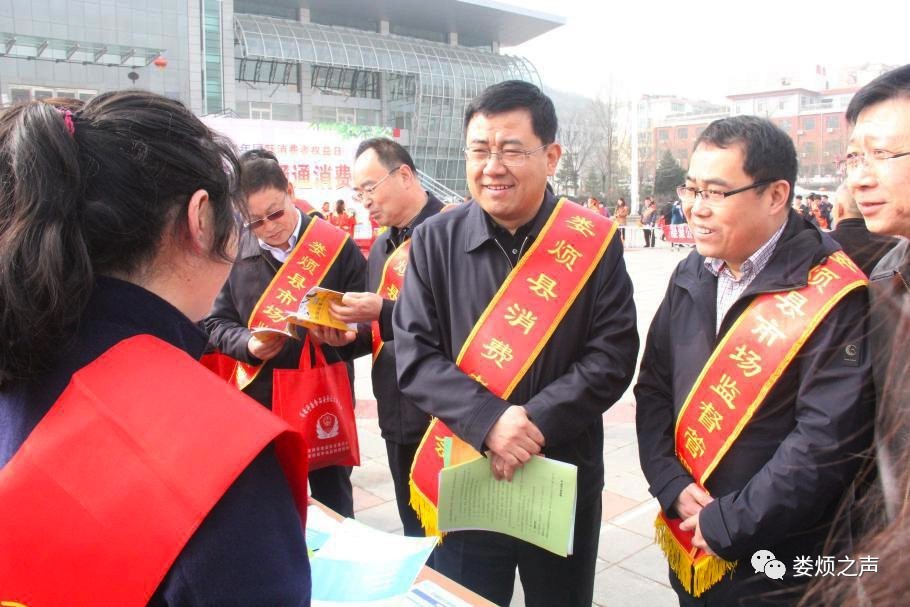 娄烦新闻中心供图