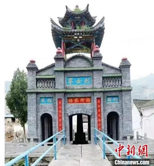 青山秀水间的血色记忆                 源泉村是山西省黎城县东北角