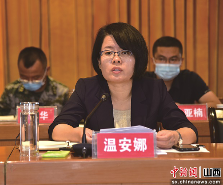 山西代县召开生态环境保护工作推进会