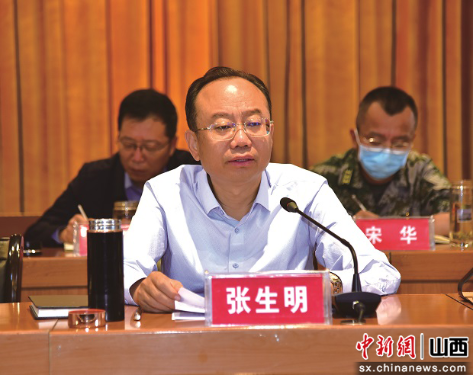 山西代县召开生态环境保护工作推进会