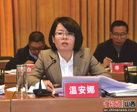 山西代县召开巩固拓展脱贫攻坚成果同乡村振兴有效衔接工作推进会