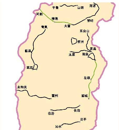 2014年山西繁峙至大营高速公路招聘收费人员资格复审公告
